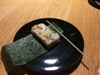 Minamishima